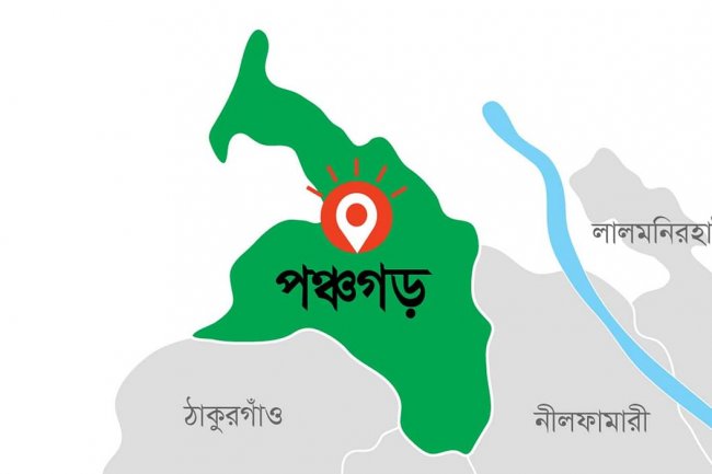 সারাদেশ থেকে কীভাবে যাবেন দেশের সর্বোত্তরের জেলা পঞ্চগড়ে?
