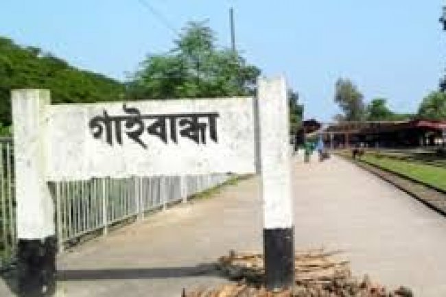 সারাদেশ থেকে কীভাবে যাবেন গাইবান্ধা জেলায়?