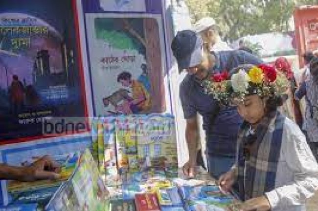 Ekushey Book Fair: The for the martyr of 21st February Language Movement