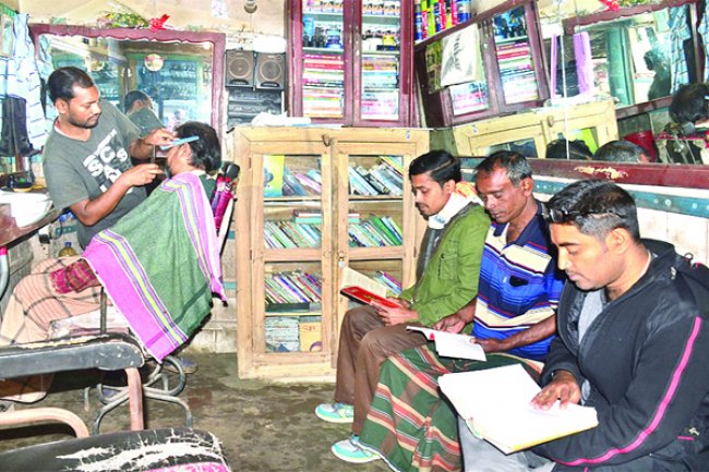 মিলন শীলের সেলুন লাইব্রেরি : খুলনা
