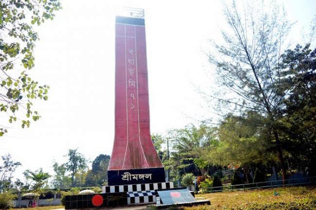 বধ্যভূমি ৭১' : শৃমঙ্গল ঘুরে এসে জানাচ্ছেন সুমন্ত গুপ্ত